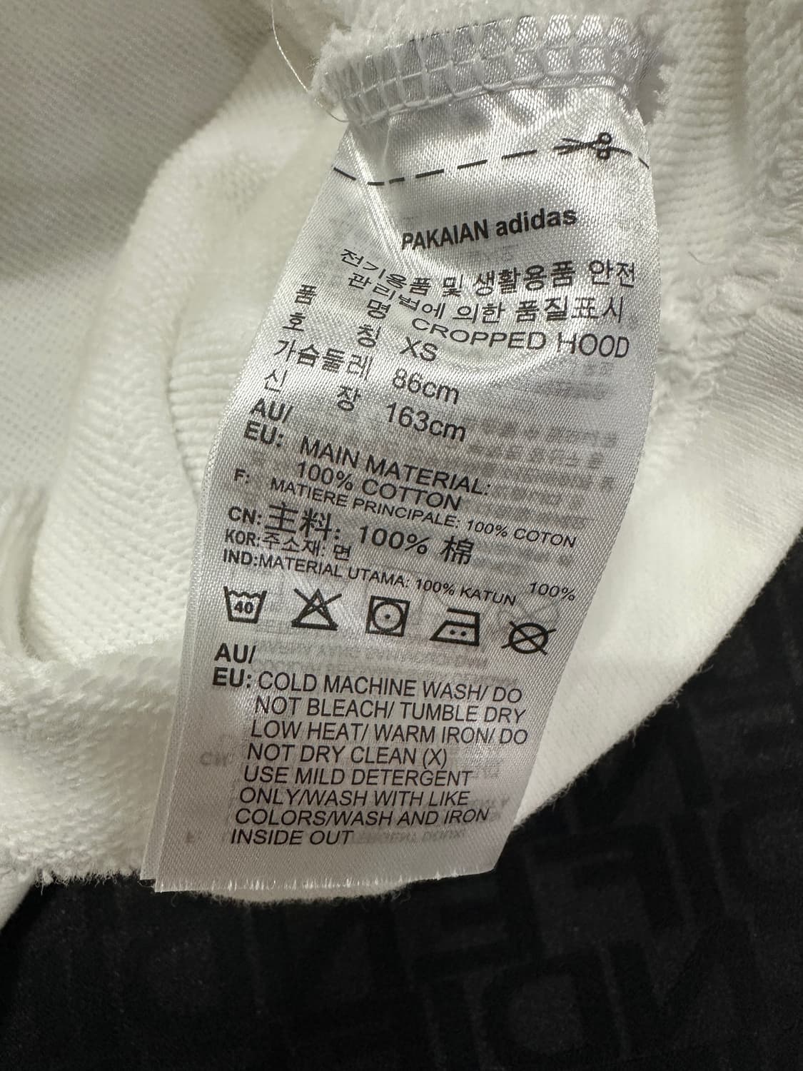 아디다스 크롭 후드 55 상품이미지9