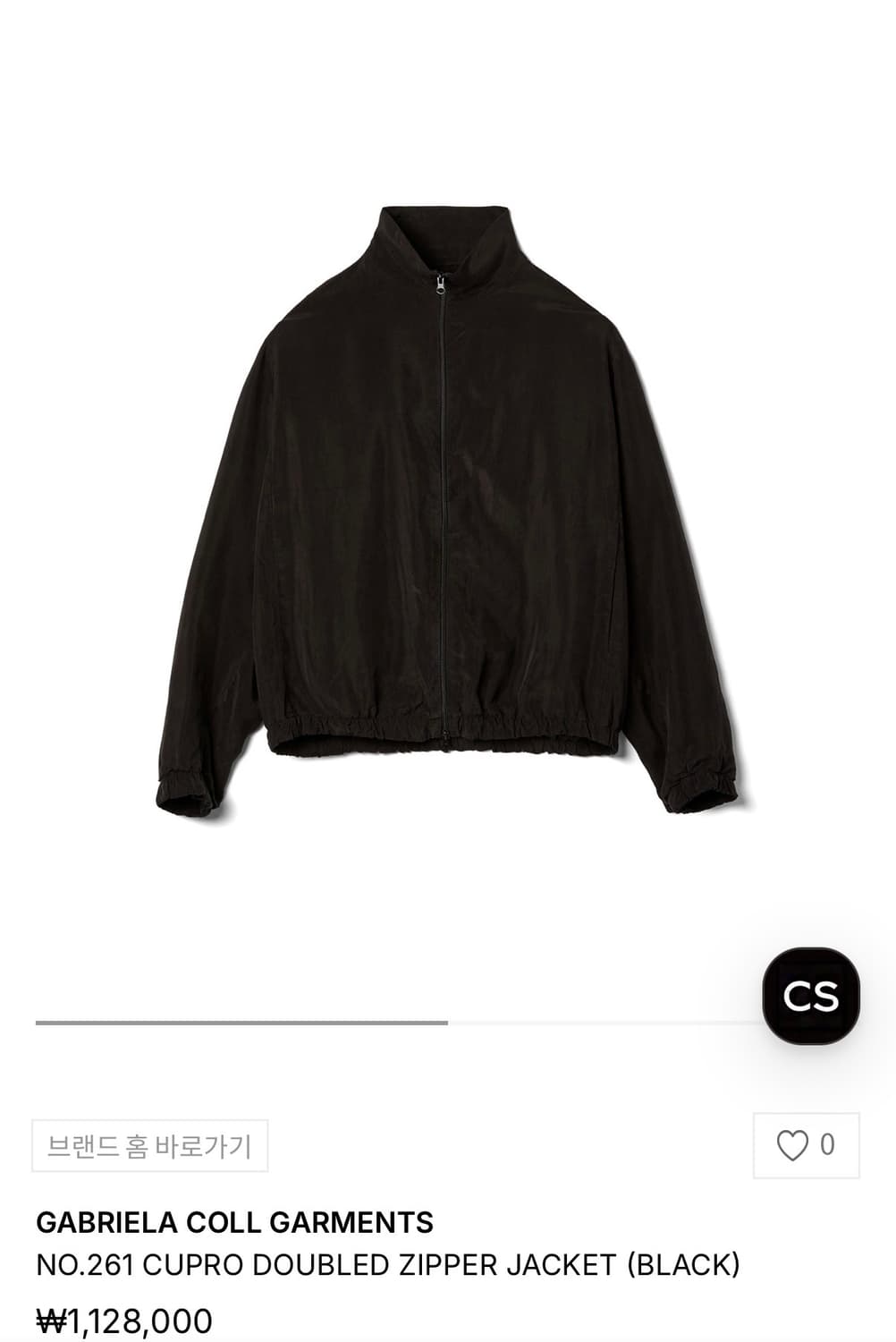 Gabriela coll garments cupro jacket 상품이미지2