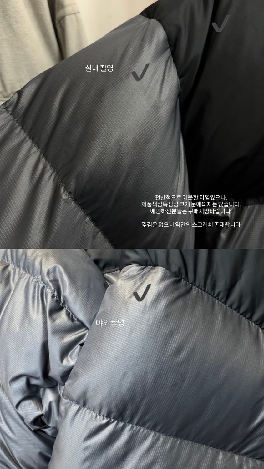 The north face 상품이미지5