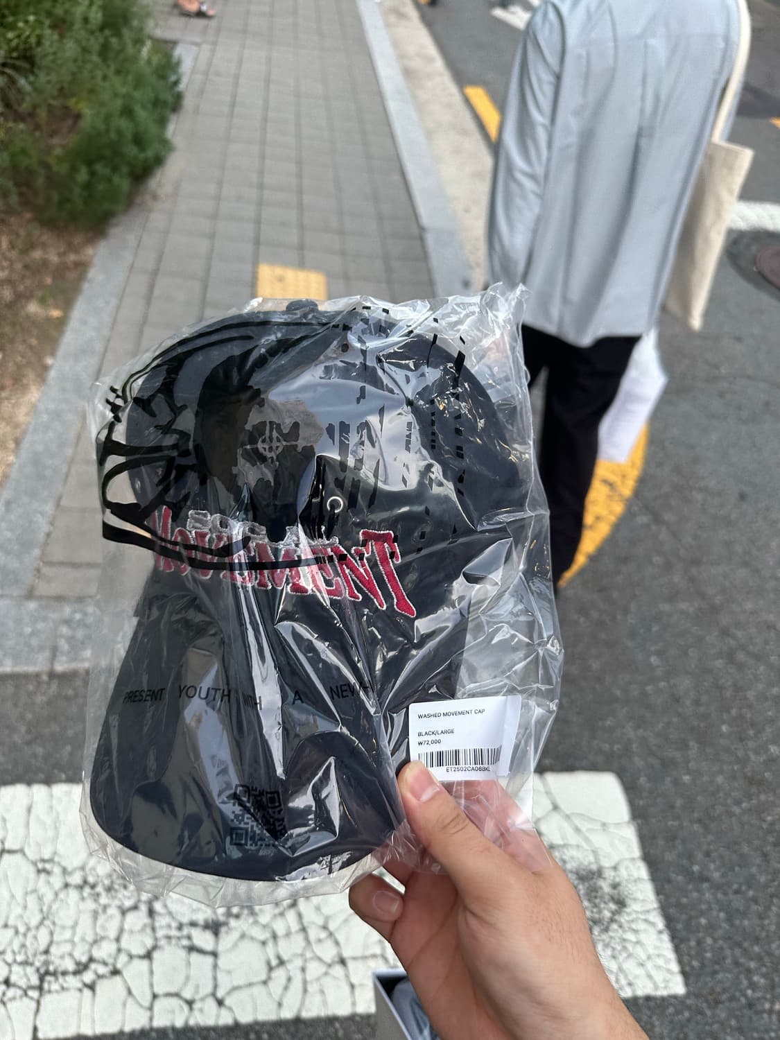 etce washed movement cap 상품이미지2