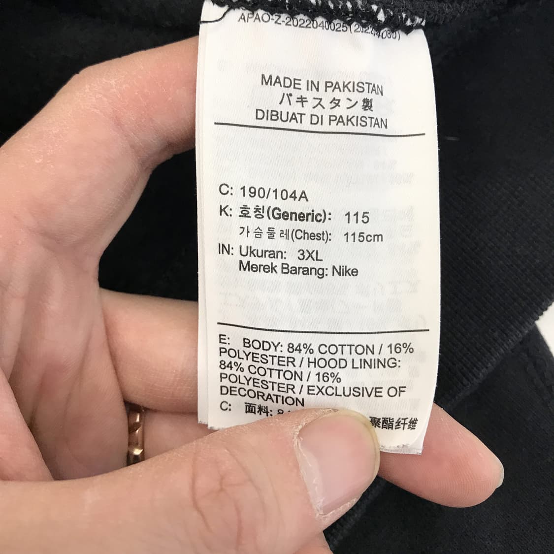 나이키 솔로스우시 NRG 후드집업 [3XL] 상품이미지6