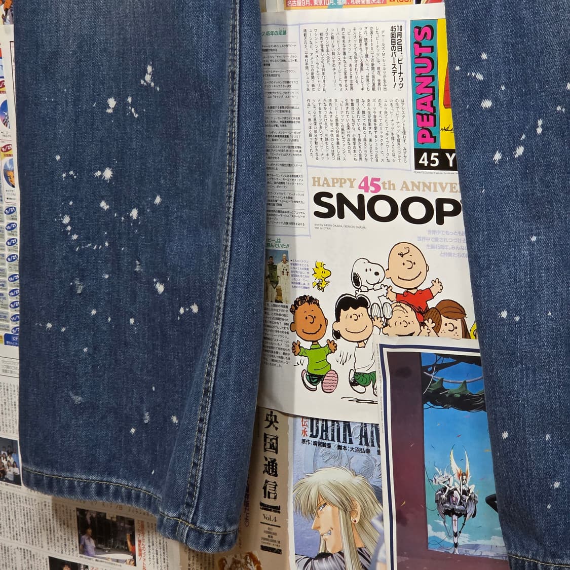 스플래터 워싱 가죽 포인트 데미지 데님 팬츠 상품이미지4