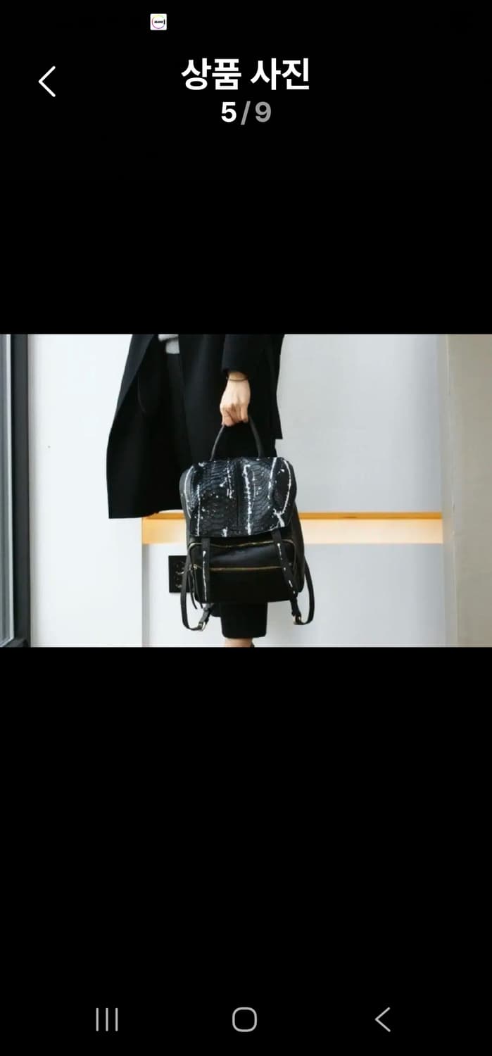 루즈앤 라운지  백백+카드지갑 셋트 상품이미지6