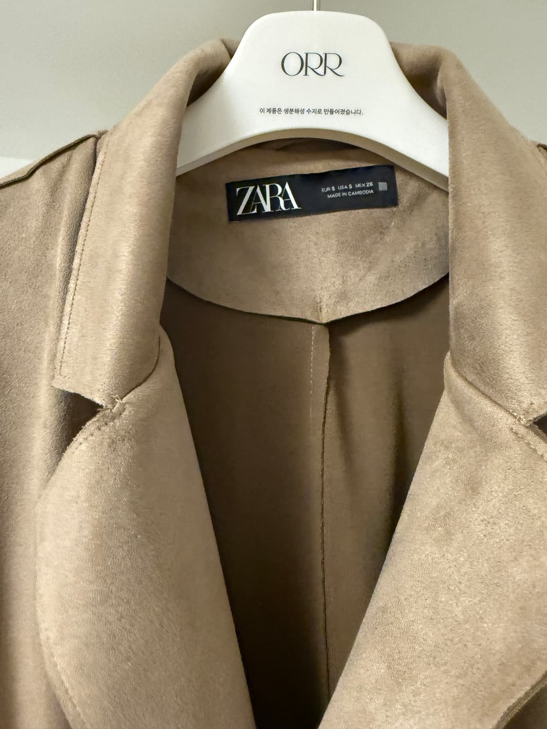 zara 스웨이드 코트 베이지 s 상품이미지3