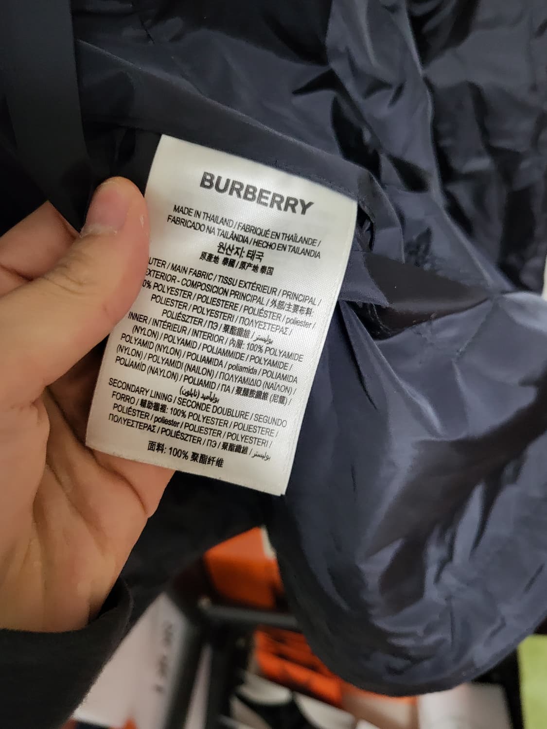 23SS 버버리 리버시블 체크 자켓 L 상품이미지8