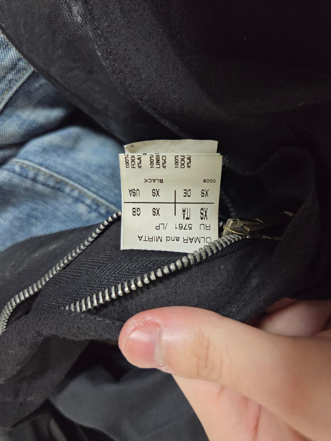 릭오웬스 아카이브 레더 자켓 olmar and mirta 상품이미지8