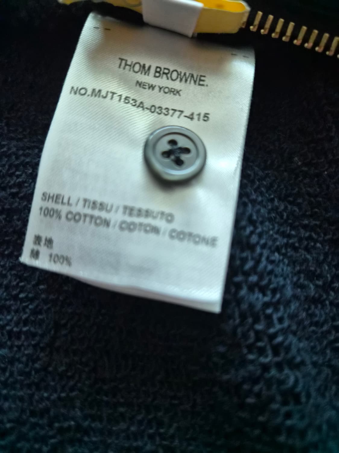 톰브라운 후드집업 4사이즈 상품이미지4