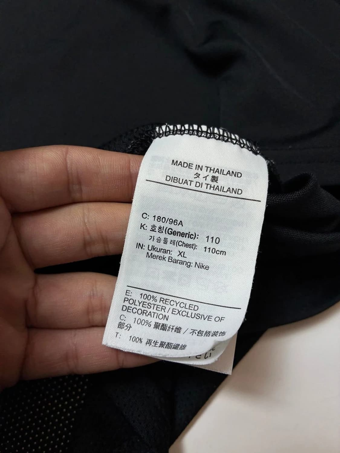 나이키 20SS 토트넘 홋스퍼 LEE 6 반팔 유니폼 PN9659 상품이미지6