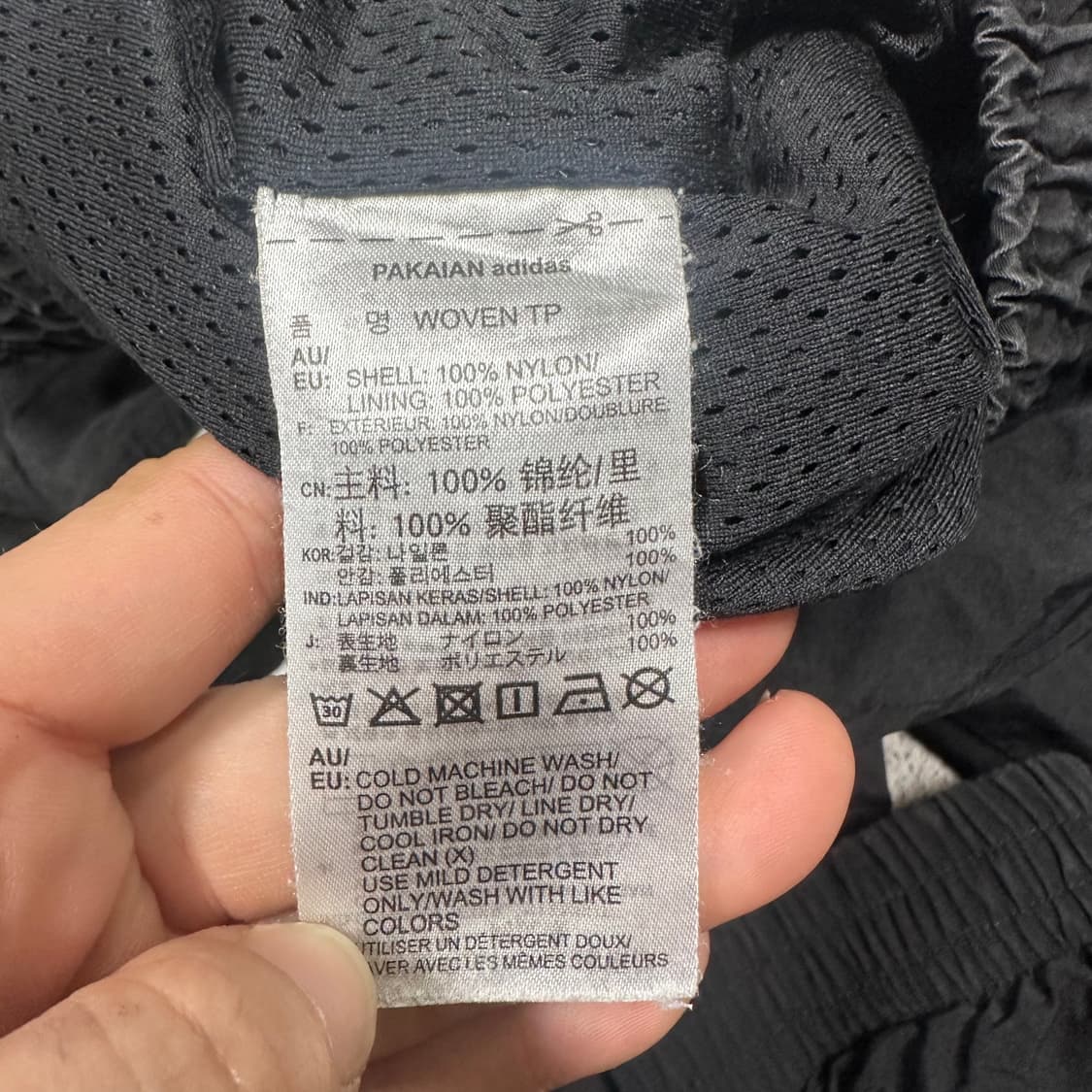 ✨ (바배) 아디다스 우븐 나일론 조거 트레이닝 팬츠  상품이미지5