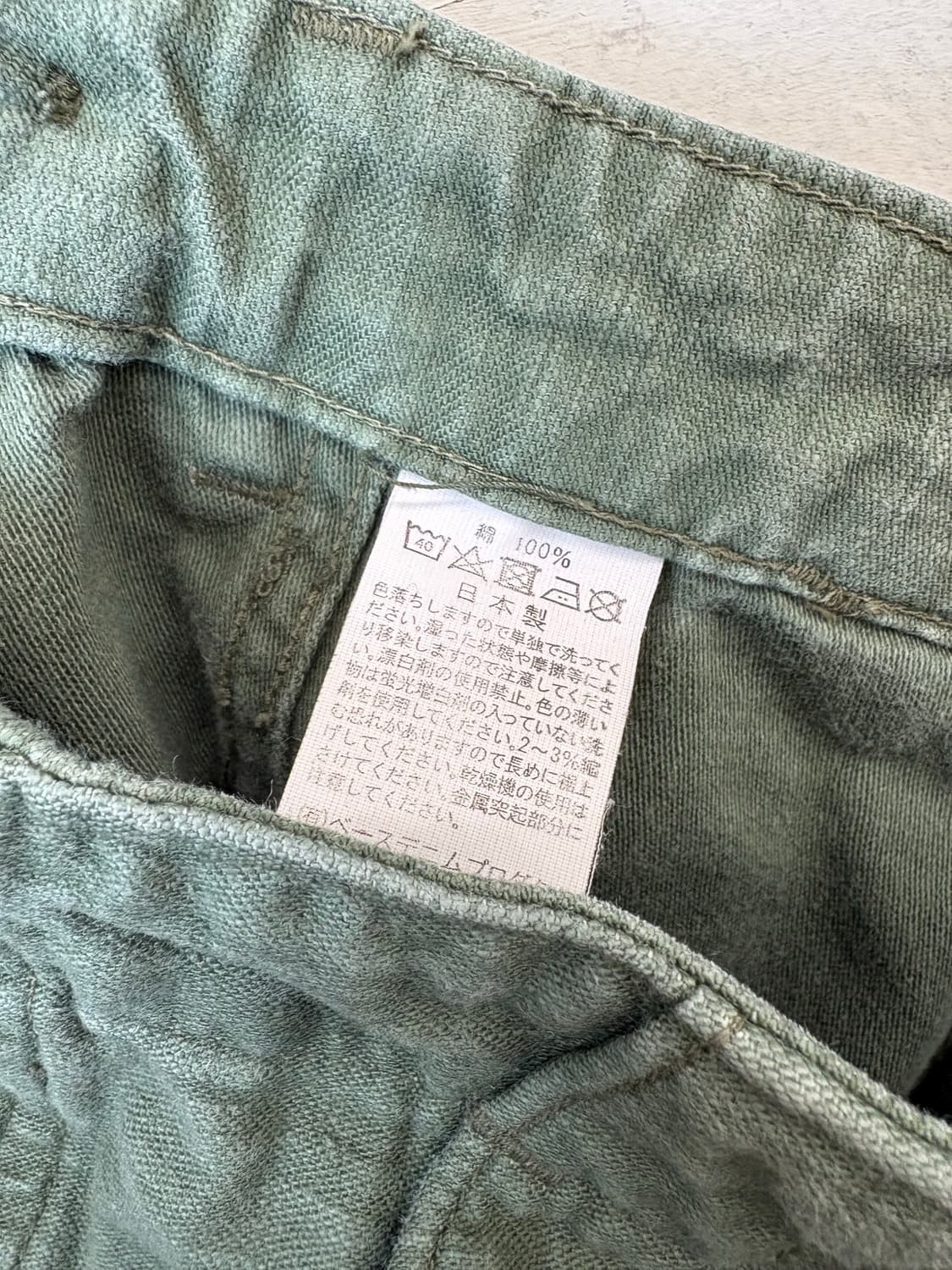 오어슬로우 슬림핏 퍼티그팬츠 상품이미지8