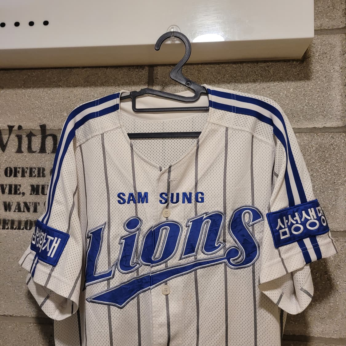 삼성 라이온즈 유니폼 110 상품이미지2