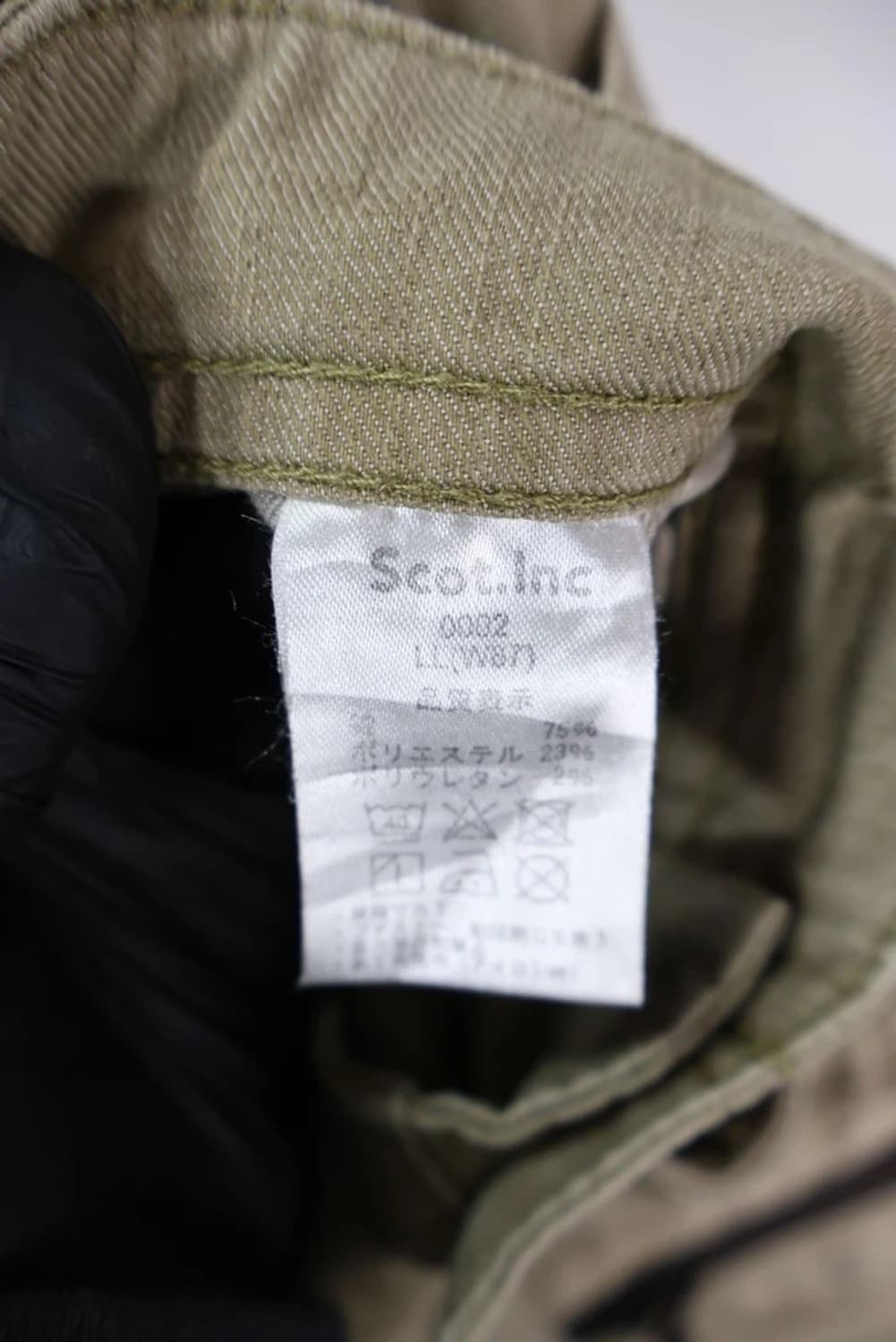 Scot.Inc Tactical Multipocket Cargo Pant 상품이미지8