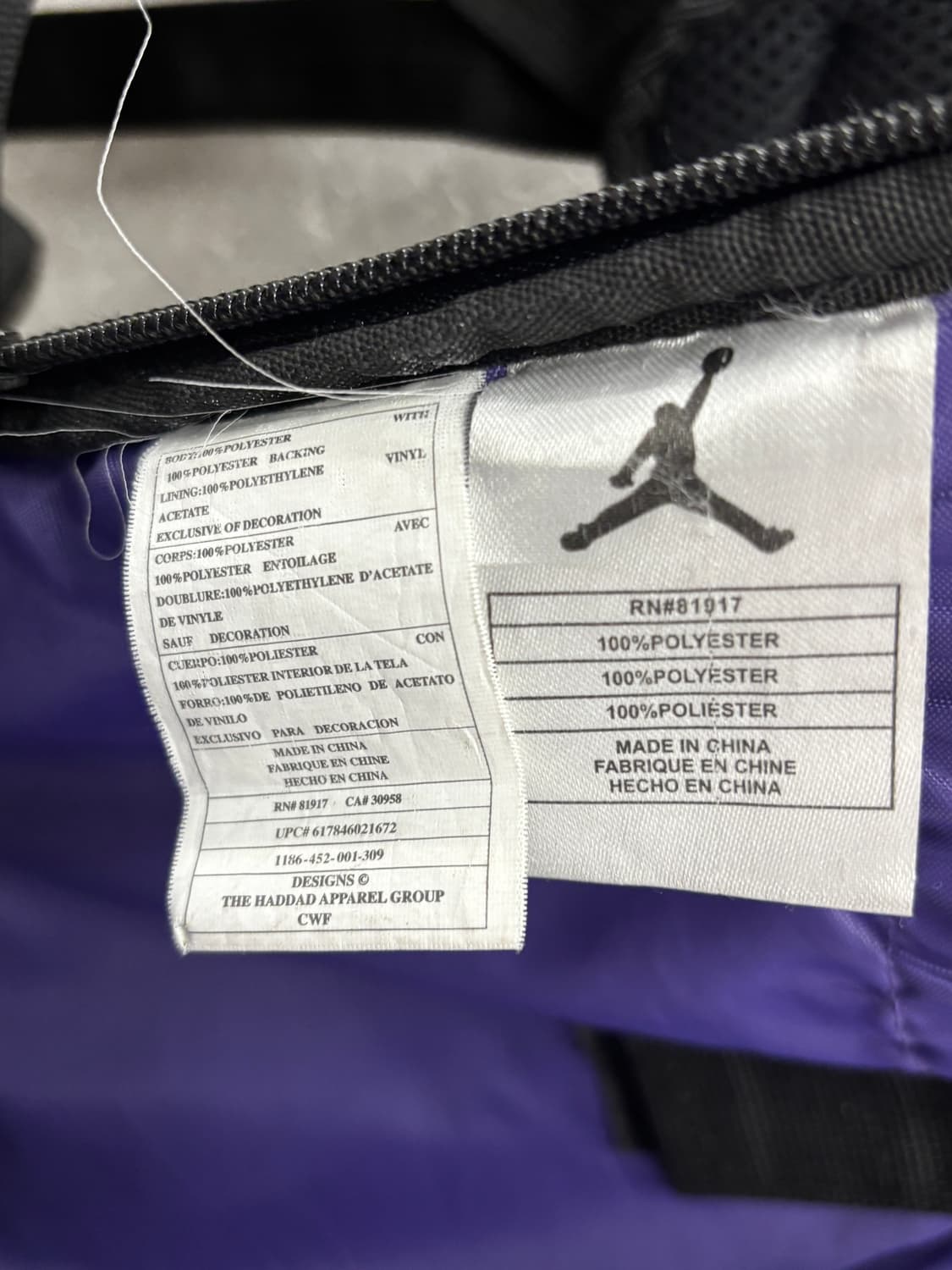 나이키 조던 백팩 상품이미지5