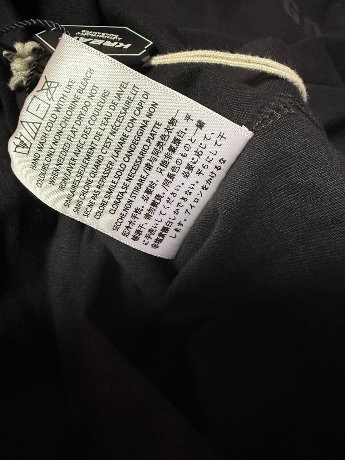 에센셜 반팔 23ss(택포함 새상품) 상품이미지5