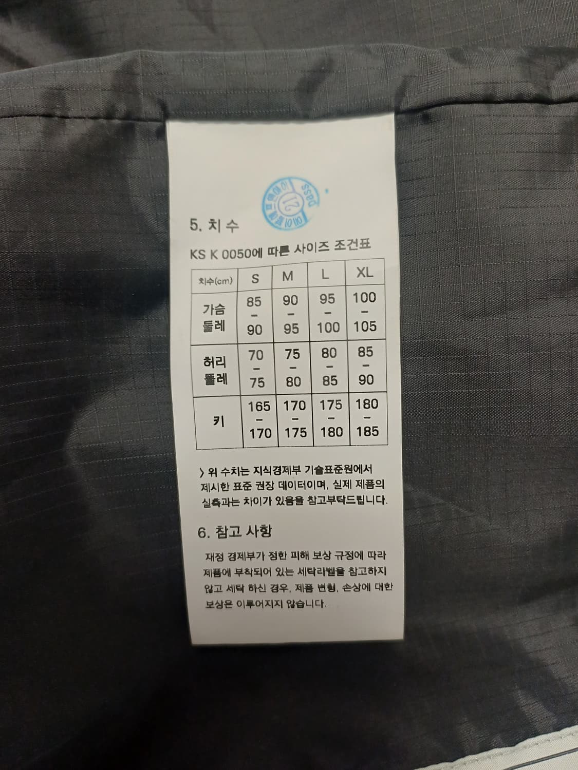 24 프리즘웍스 2LAYER GEN1 SHELL PARKA (BLACK) 상품이미지10