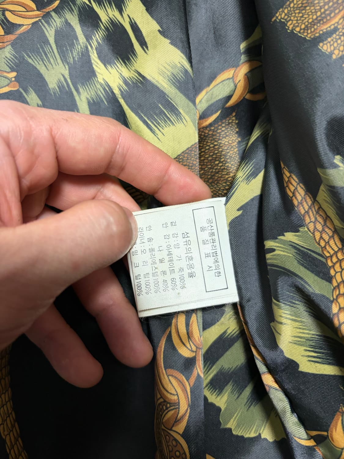 110) 00s 빈티지 램스킨 양가죽 봄버 자켓 상품이미지7