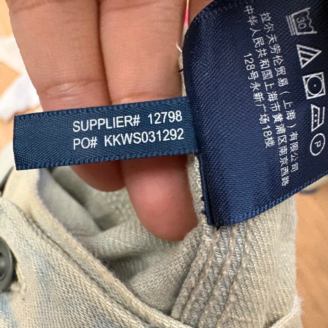 랄프로렌 워싱 데님 자켓 S 상품이미지8