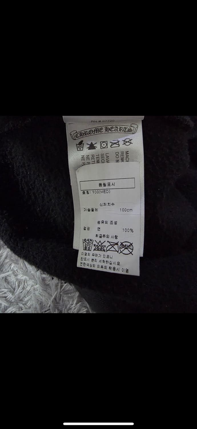 크롬하츠 티바로고 홀스슈 플로랄 후드집업 m 오버핏 상품이미지10