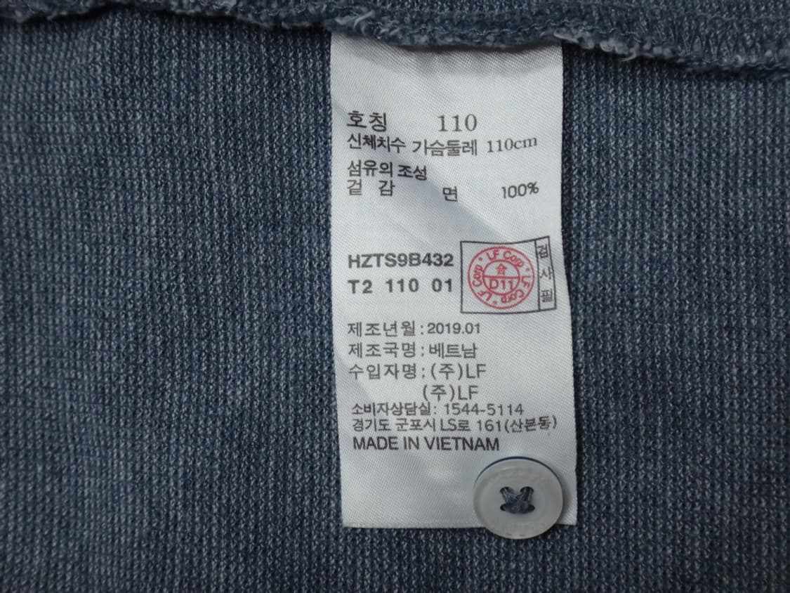 (2XL) 헤지스 헨리넥 에어쿨 면 반팔 카라 티셔츠 상품이미지10