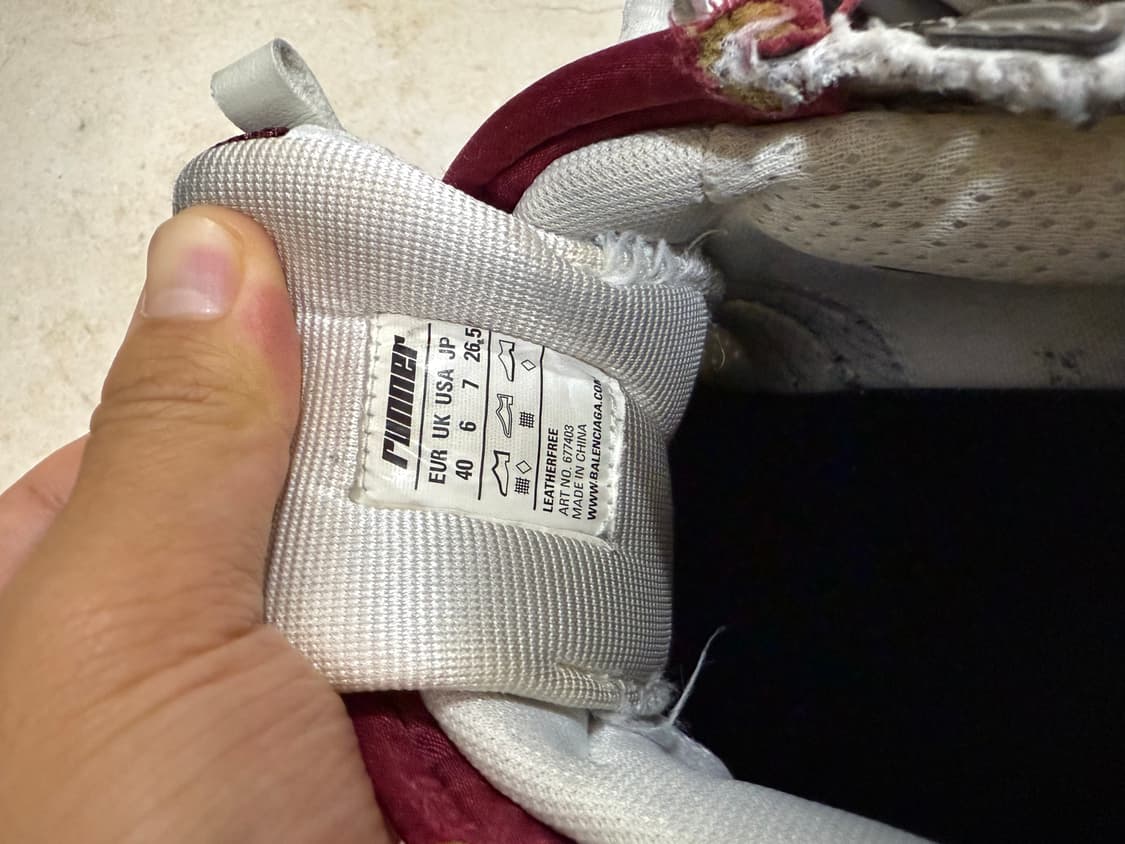 발렌시아가 뉴러너 버건디 40 상품이미지4