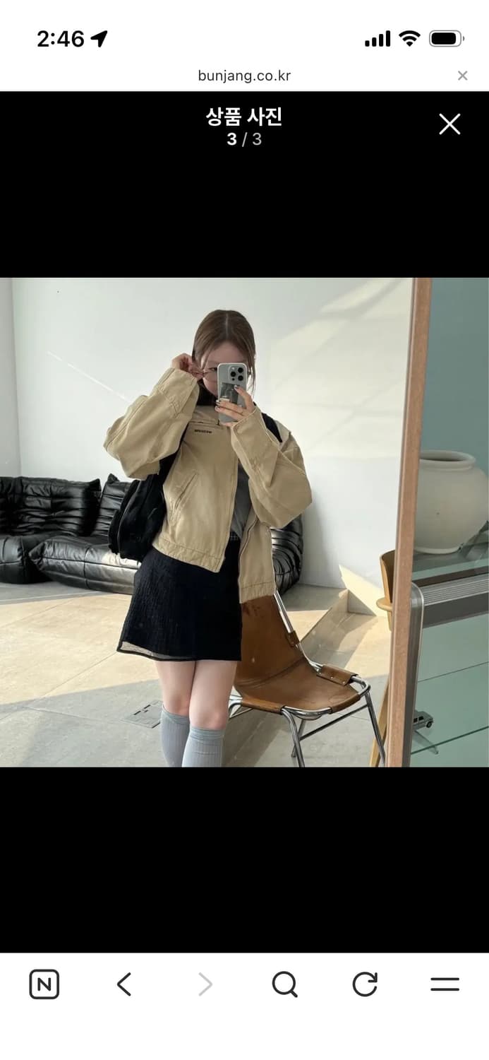 캐롤쇼페 시어 미니 스커트 상품이미지1