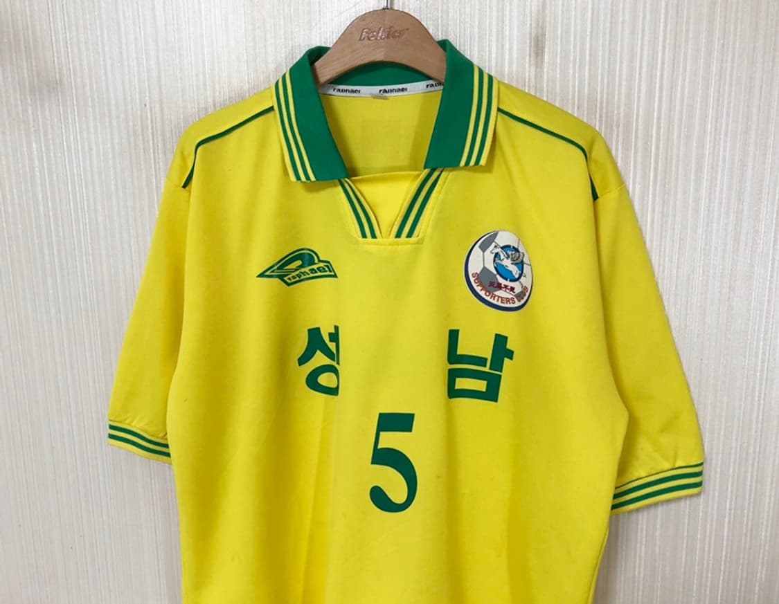 K리그 성남일화 천마FC 서포터즈 천마불사 유니폼/져지 XXL #5 상품이미지6