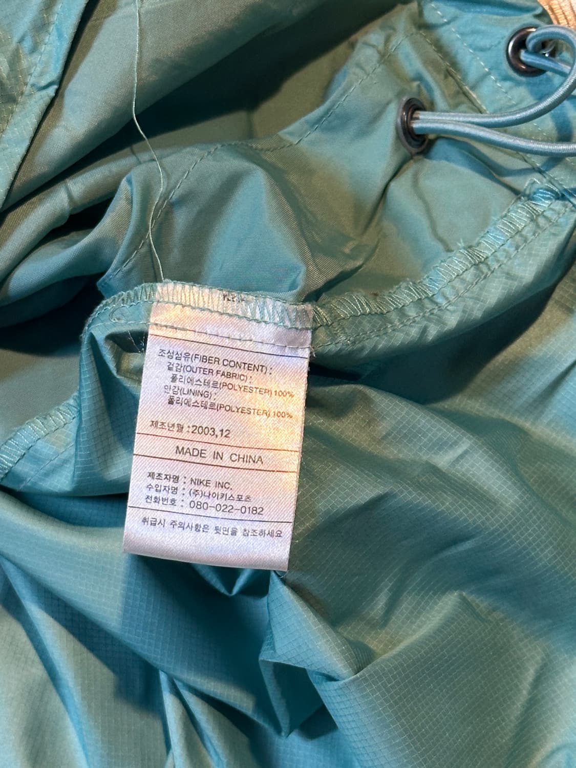 00's 나이키 올드스쿨 스우시 배색 바람막이 자켓 민트 상품이미지8