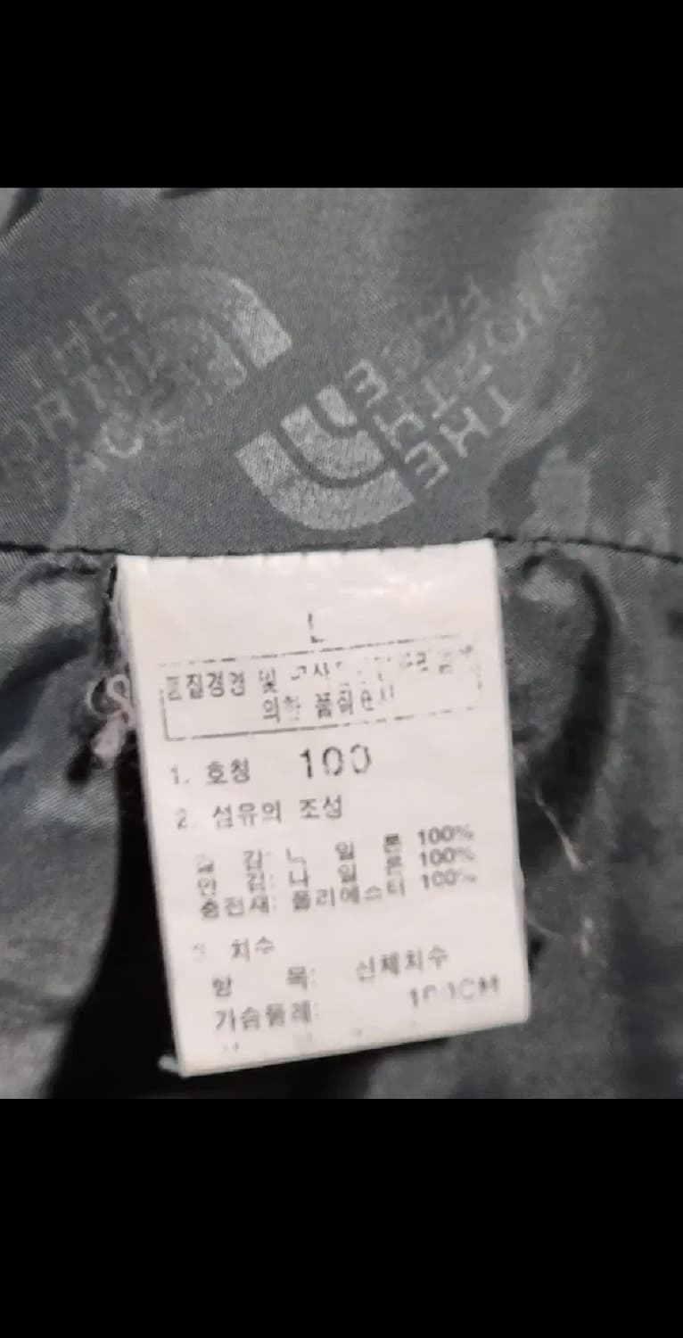 (100) 노스페이스 경량패딩 점퍼 오렌지색 등산복 자켓 아웃도어  상품이미지5