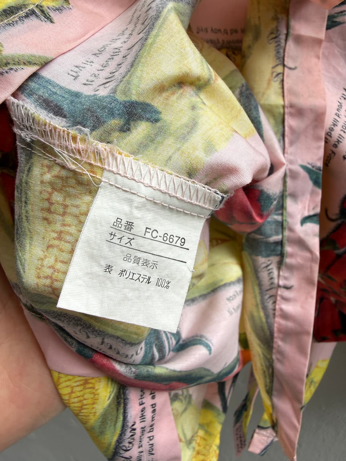 FICCE Yoshiyuki Konish 퍼자마셔츠 상품이미지5