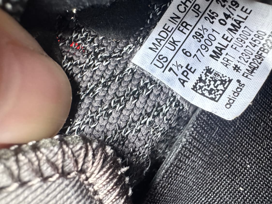 아디다스 이지부스트 350 v2 상품이미지5