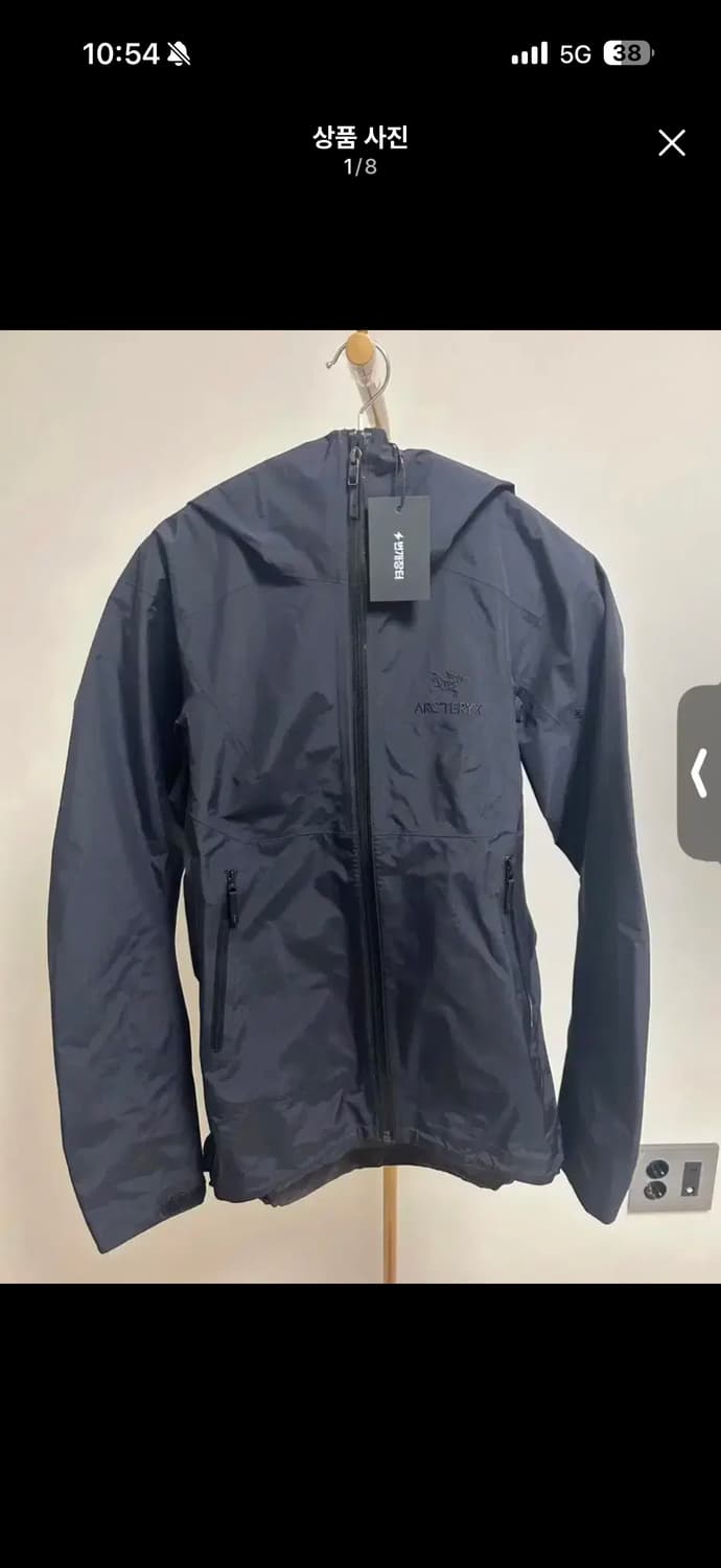 아크테릭스 여성 제타 SL 자켓 XS 블랙 상품이미지1