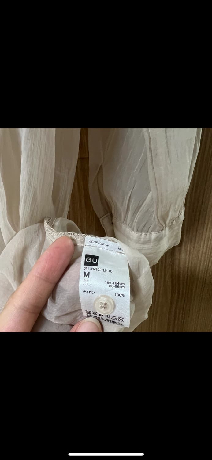 GU 오간자 셔츠 롱블라우스 상품이미지3