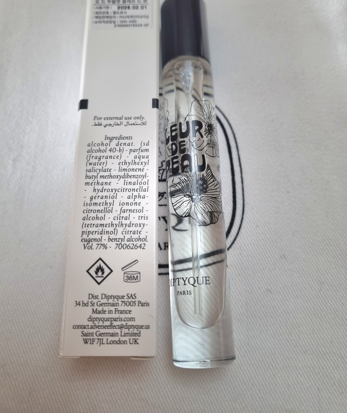 딥티크 플레르드뽀 뚜왈렛 7.5ml 명품 향수 파우치 세트 상품이미지2