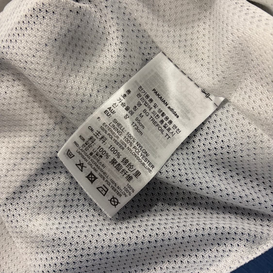 [M] 아디다스 네이비 빅트레포일 바람막이 D161 상품이미지7