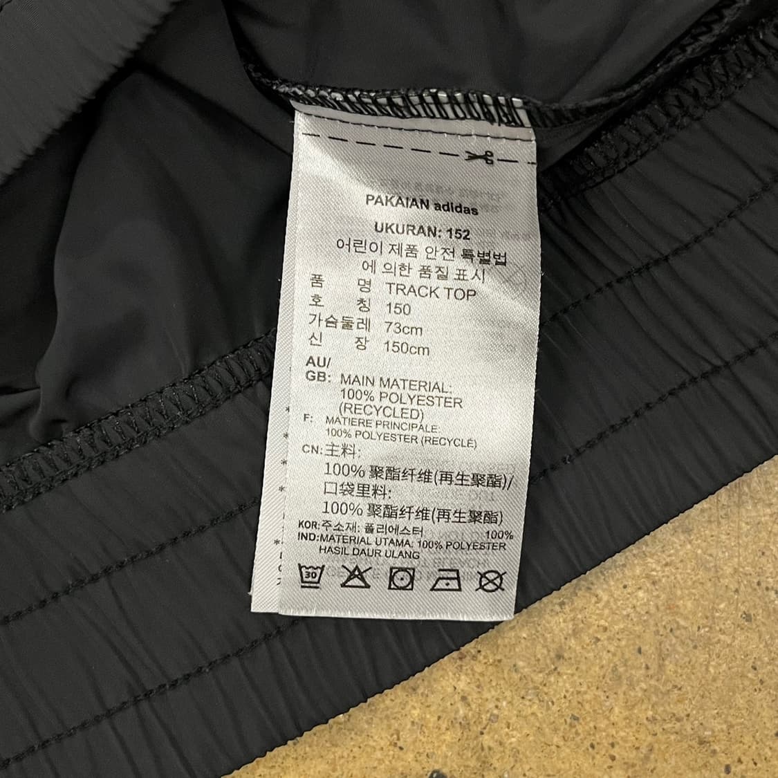 [ 정품/M ] 아디다스 파이어버드 우븐 트랙탑 b15 상품이미지7