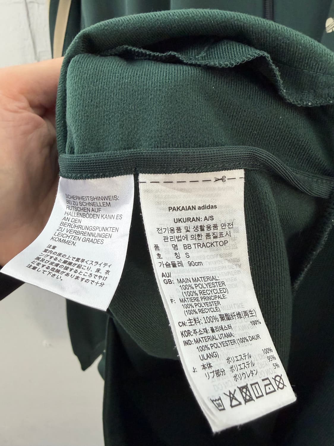 아디다스 아디다스쟈지 아디다스트랙탑 아디다스bb트랙탑 bb트랙탑 상품이미지4