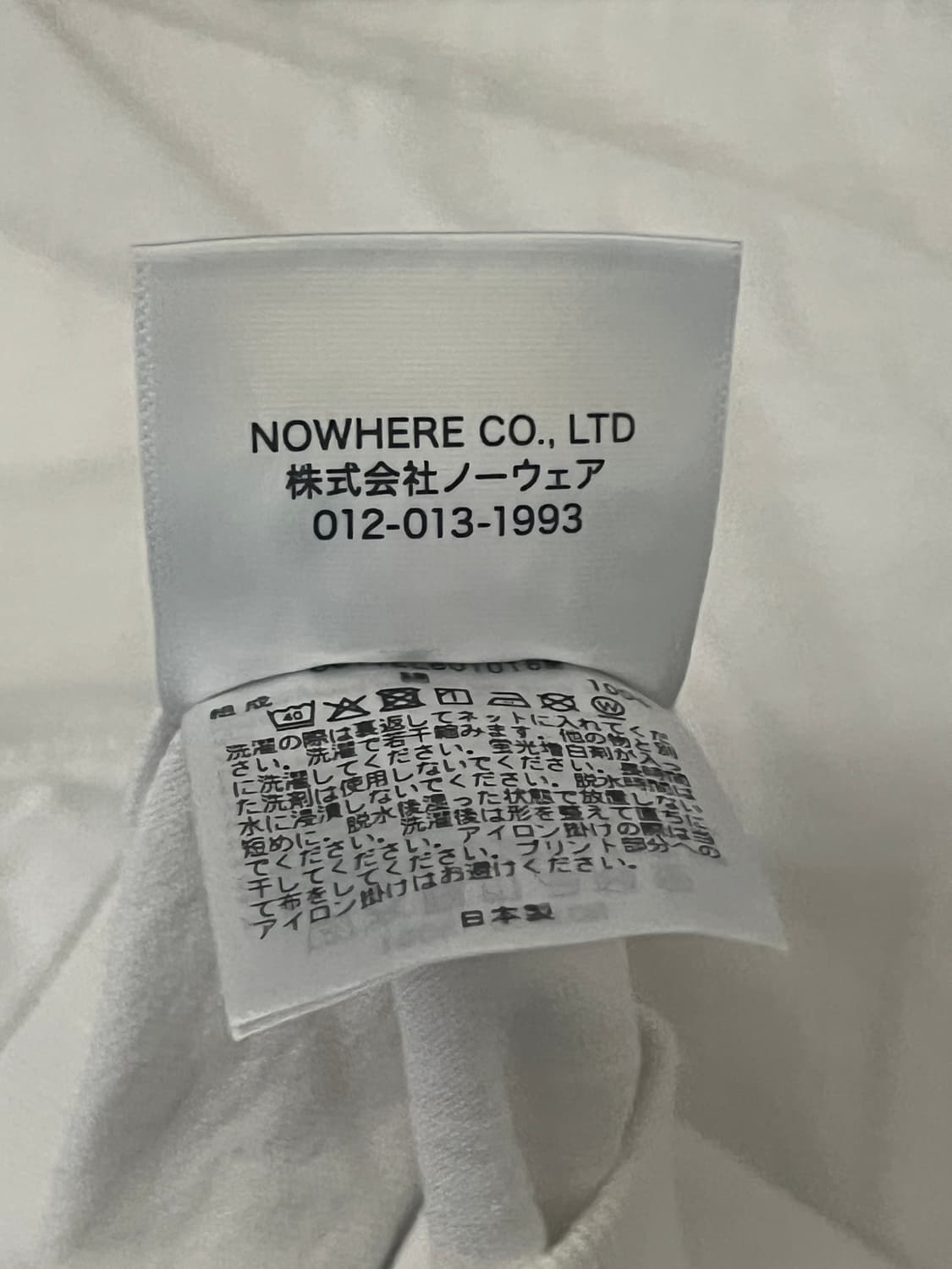 베이프 카모 컬러지 반팔 티셔츠 XL 상품이미지8
