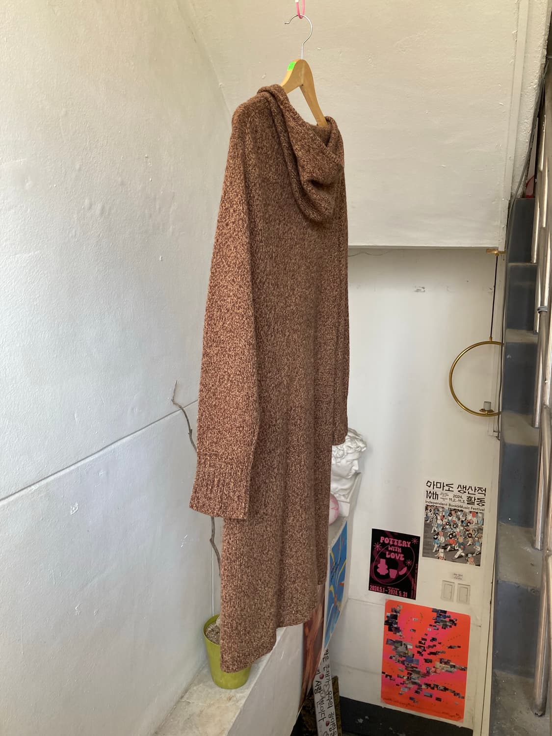 울 떡볶이 롱 니트 가디건 상품이미지8