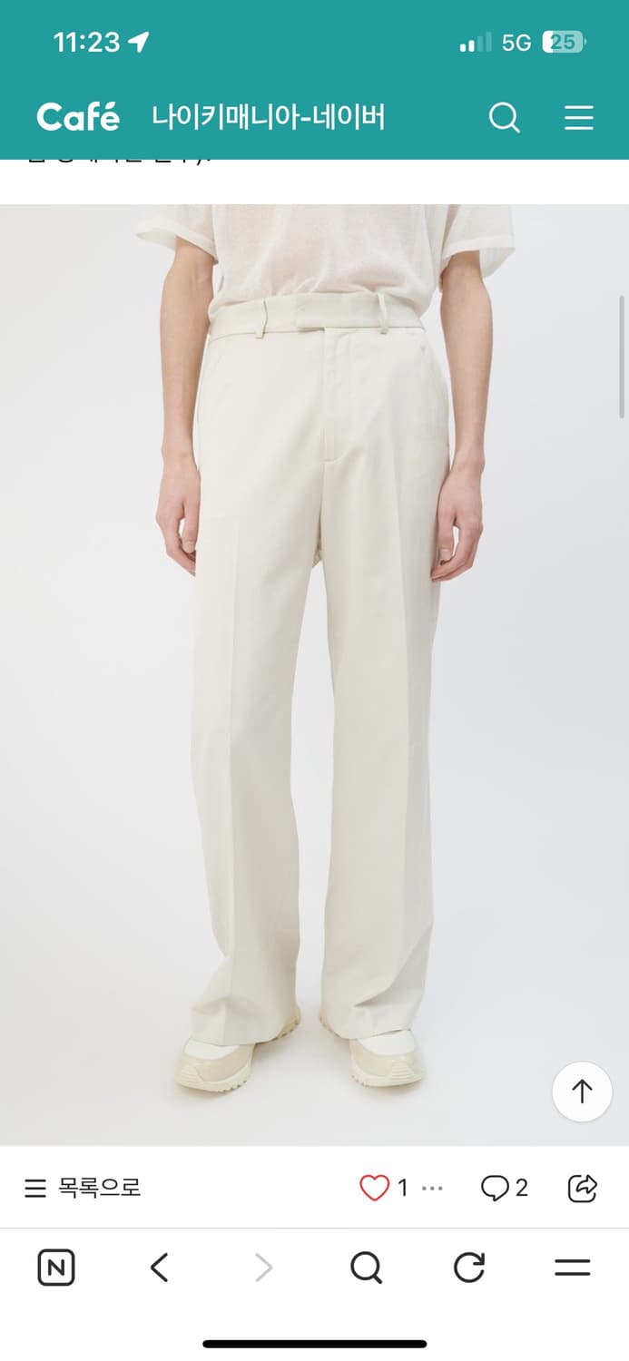 아워레가시 하이탑 코튼 치노 베이지 48 상품이미지2