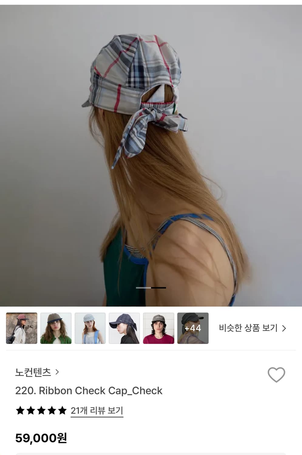 노컨텐츠 리본 체크캡 상품이미지2