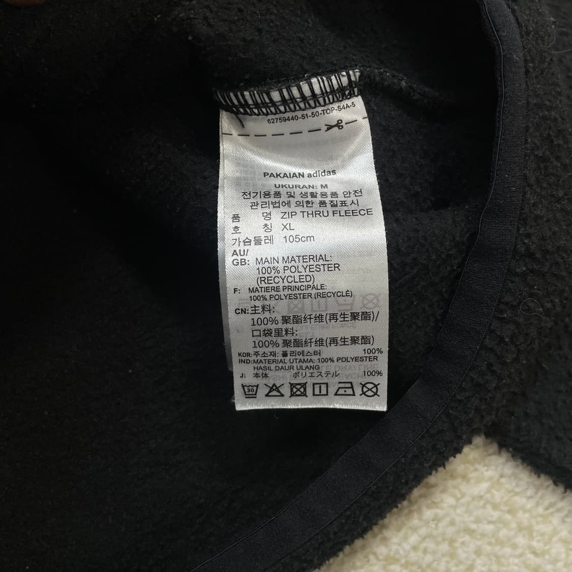 아디다스 파이어버드 후리스 자켓 블랙 상품이미지4