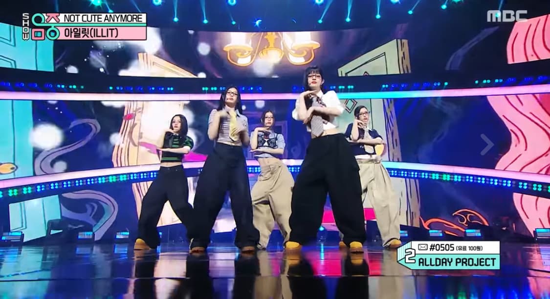 루트 탄 로스트 가든 상품이미지2