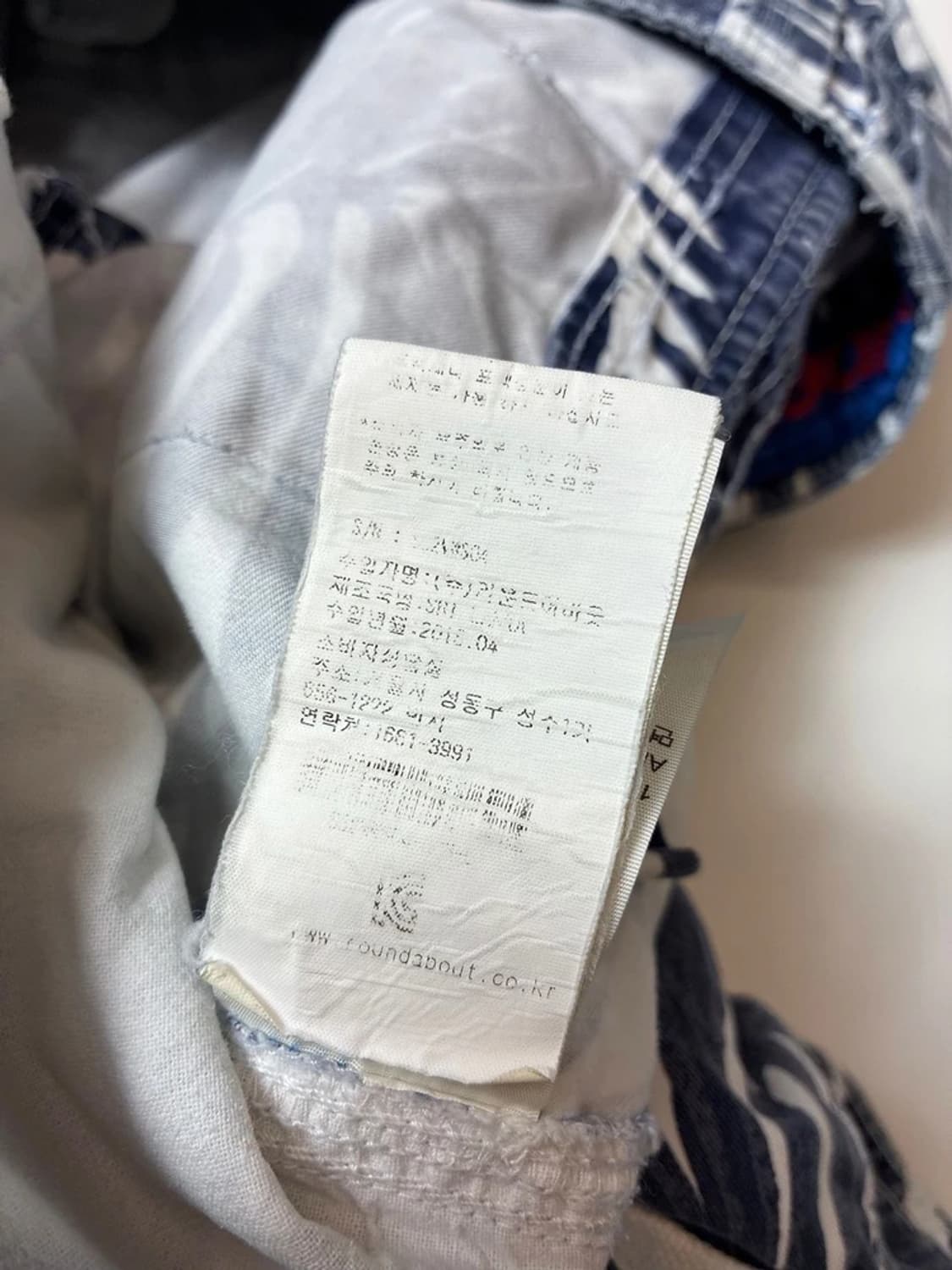 슈퍼드라이 10's 코튼 하와이안 팬츠 PN8703 상품이미지10