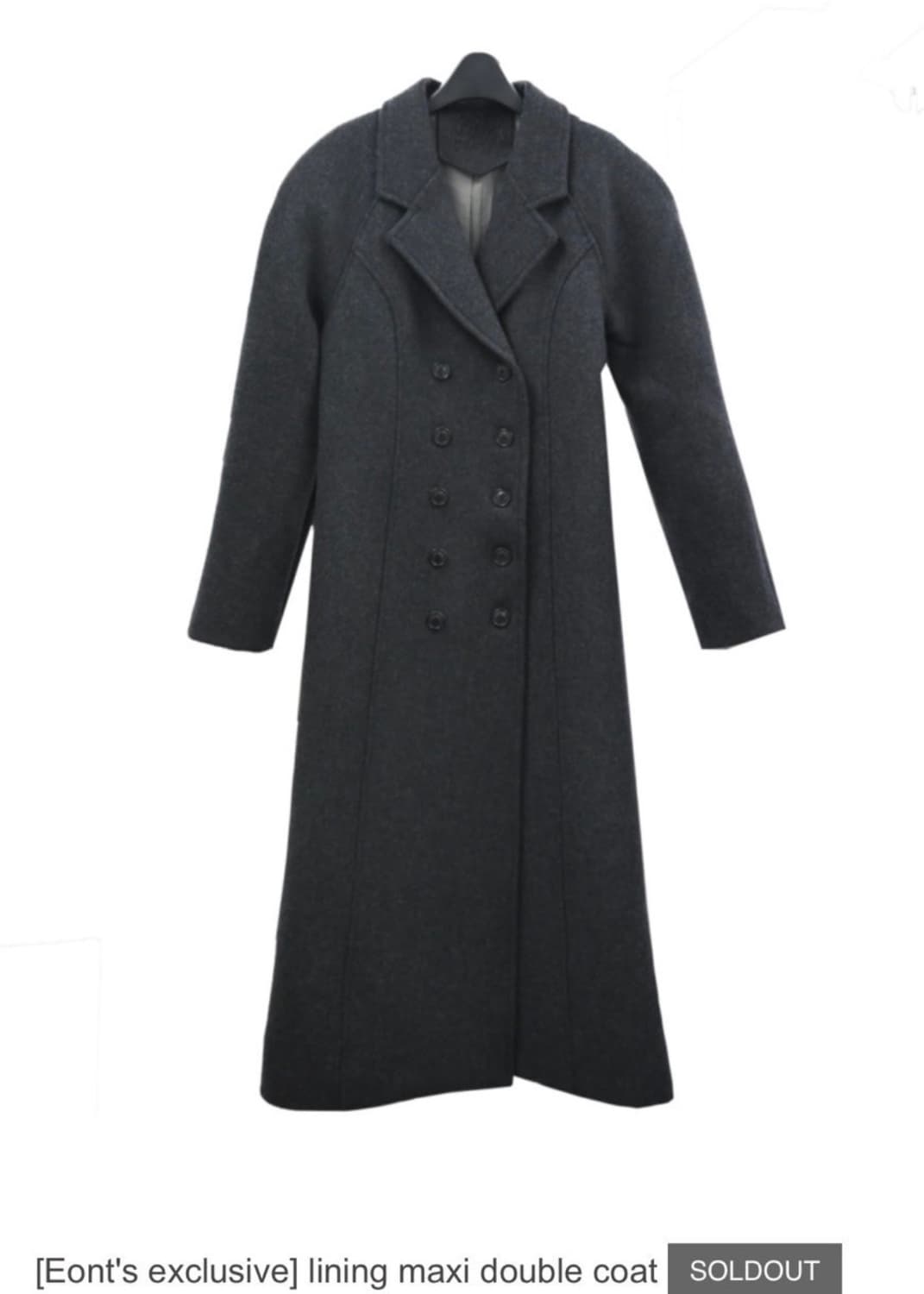 에옹쓰 라이닝 맥시 더블 코트 차콜 상품이미지3