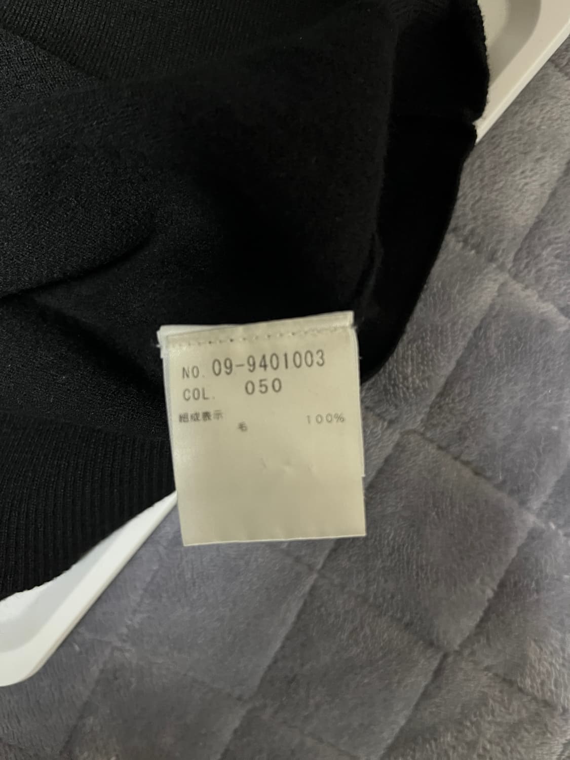 띠어리 브이넥 니트 상품이미지3