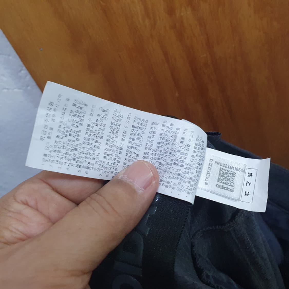 아디다스 남자 골프바지(31) 상품이미지5