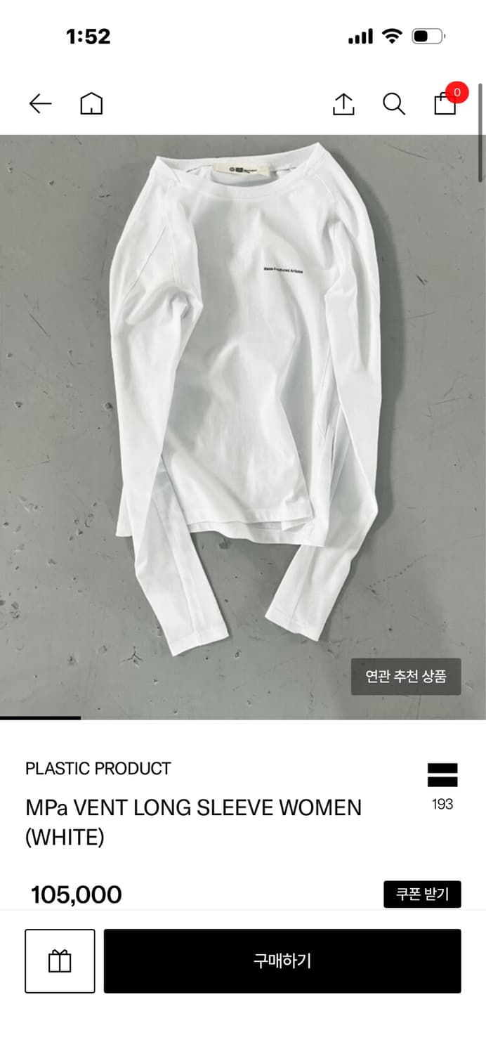 MPa VENT LONG SLEEVE WOMEN (WHITE) L 상품이미지1