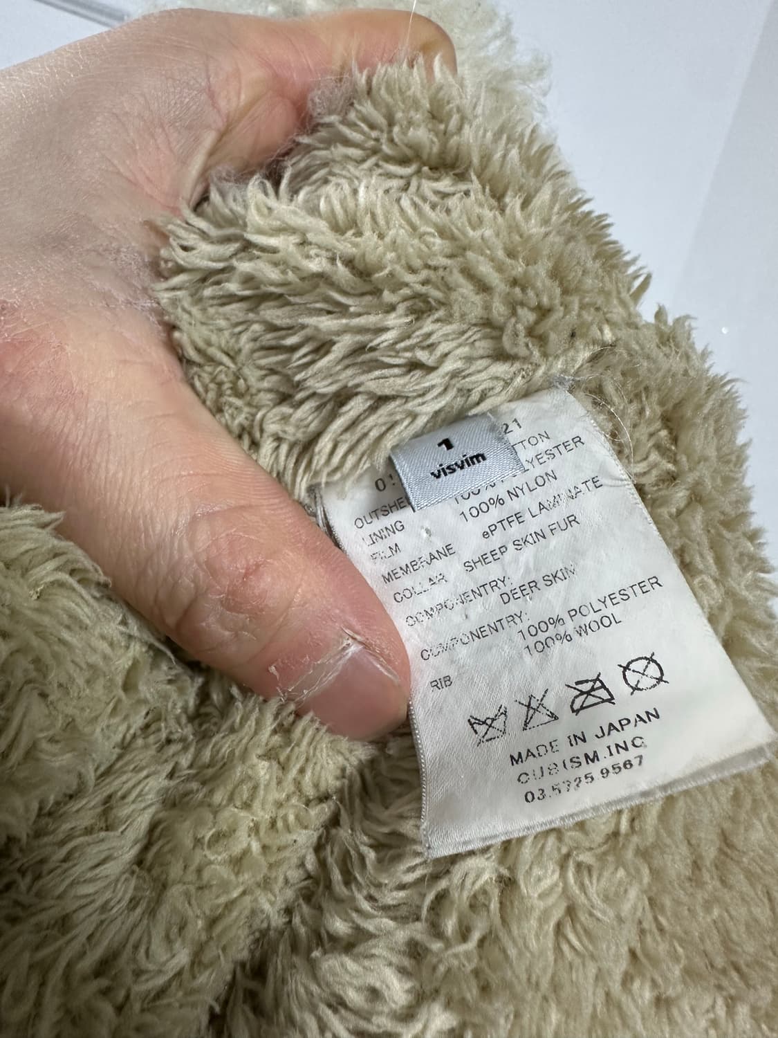 비즈빔 덱핸드 자켓 상품이미지6