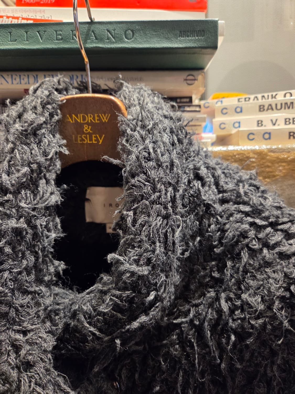 이로 시어링 베스트 상품이미지8