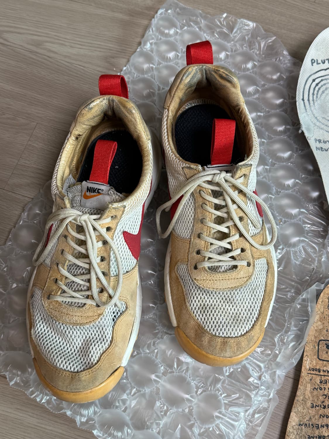 나이키 마스야드 2.0 상품이미지7